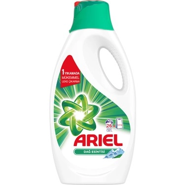 ARİEL SIVI DETERJAN 900 ML (5)