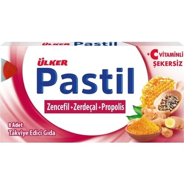 ÜLKER PASTİL ZENCEFİL (12)