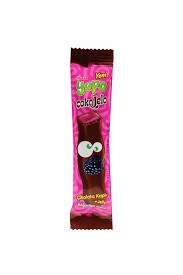 ÜLKER YUPO ÇOKOJELO 20 GR. 18 Lİ (6)