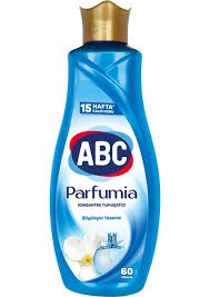 ABC KONSANTRE 1440 GR BÜYÜLEYİCİ YASEMİN (9)