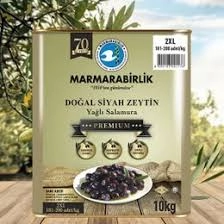 MARMARABİRLİK ZEYTİN 2 XL 10 KG (180-200)