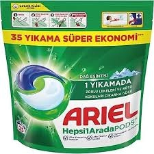 ARİEL TABLET 35 Lİ (3)