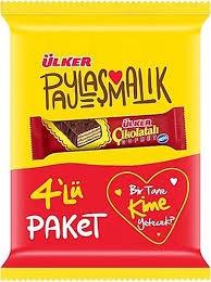 ÜLKER ÇİKOLATALI GOFRET 4LÜ 36 GR (24)