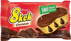 ÜLKER DANKEK 8 KEK BÜYÜK BOY ÇİKOLATA 
