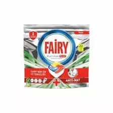 FAİRY 22 LI PLATİUM PLUS (5)