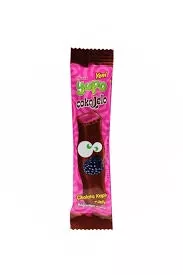 ÜLKER YUPO ÇOKOJELO 20 GR. 18 Lİ (6)