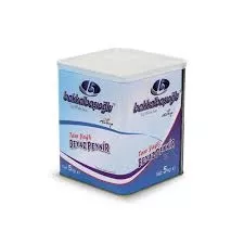 BAKKALBAŞIOĞLU BEYAZ PEYNİR 5 KG (4)