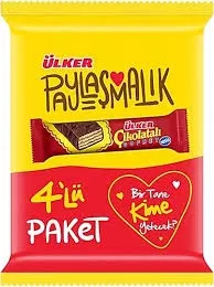 ÜLKER ÇİKOLATALI GOFRET 4LÜ 36 GR (24)