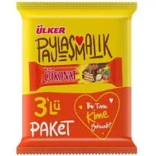 ÜLKER ÇOKONAT 3 LÜ 33 GR (24)