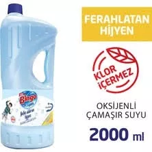 BİNGO OKSİJEN ÇAMAŞIR SUYU 2/1 (6)