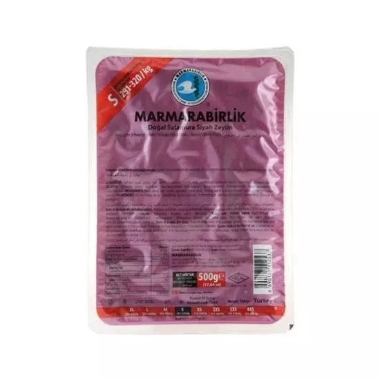 MARMARABİRLİK HUSUSİ AZ TUZLU 400gr (6)