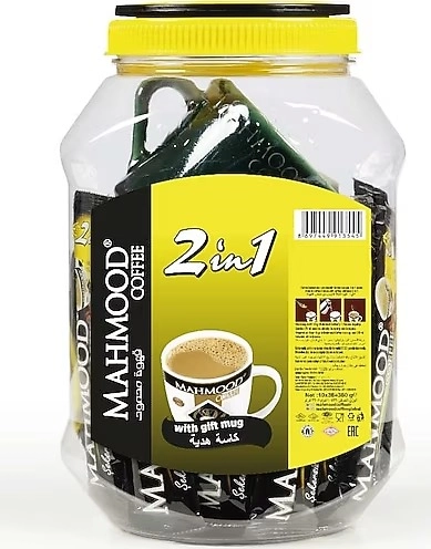 MAHMOOD 2+1 KAHVE BARDAKLI PET(12)